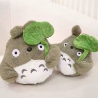 Totoro